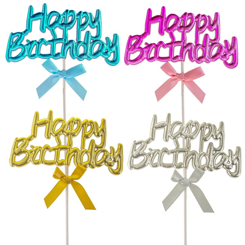 HBD Cake Topper Silver