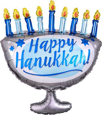 Happy Hanukkah Menorah 29" Supershape