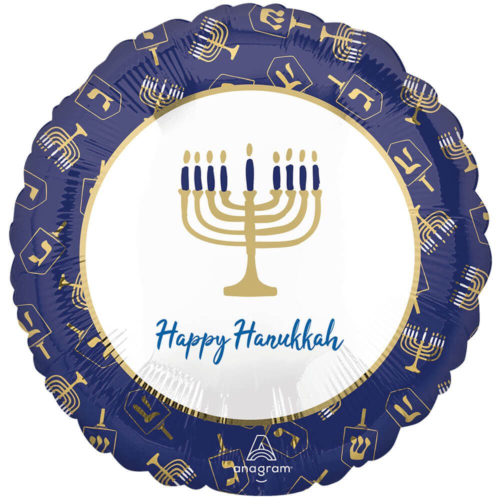 Hanukkah Elegant Metals Mylar