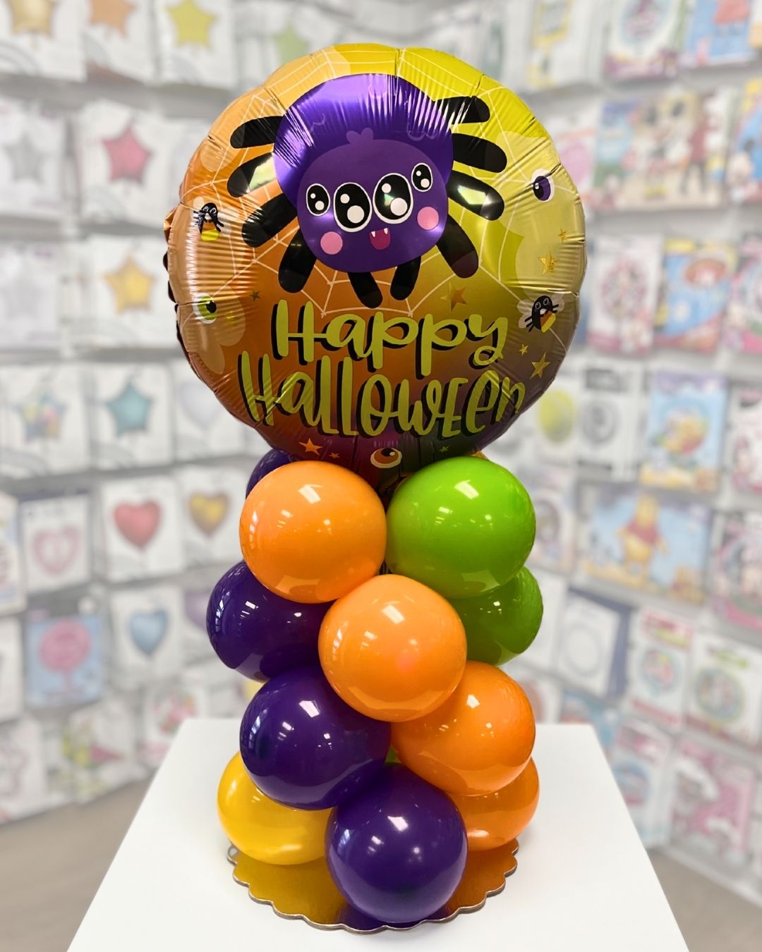 Watchful Eye Halloween Balloon Centerpiece
